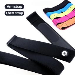 Cinta peitoral para monitor de frequência cardíaca, cinta peitoral para garmin bryton xoss, igpsport, wahoo, monitor de frequência cardíaca, cinta de peito para conexão sem fio - Image 1