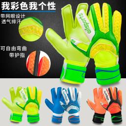 Luvas grossas de látex goleiro para crianças, luvas profissionais de goleiro de futebol, proteção para os dedos, futebol, 5-10 - Image 4