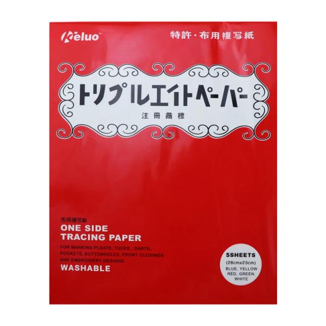 Papel de Transferência Solúvel em Água para Bordado Artesanal - Kit com 5 Peças para Acessórios DIY