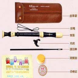 Profisional barroco alto 8 buracos gravador f chave inglês-estilo clarinete instrumento musical chinês flauta vertical - Image 6