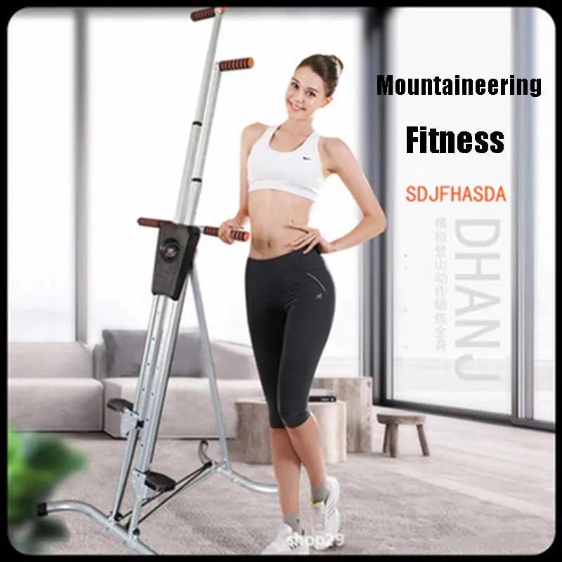 Máquina De Escalada Vertical, Stepper, Controle Magnético, Exercício Bike Walker, Máquina De Escalada, Máquina De Fitness - Image 1