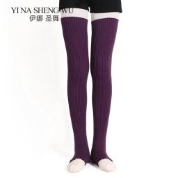 Meias Longas para Meninas, Moda Adulto, Meias de Dança Latina, Acessórios de Prática Performance, Capas para os Pés - Image 3