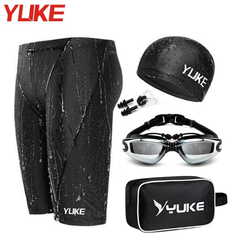 Masculino óculos de natação à prova dwaterproof água competição mergulho eyewear para adultos óculos de piscina orelha-plug caso de natação troncos banho - Image 1