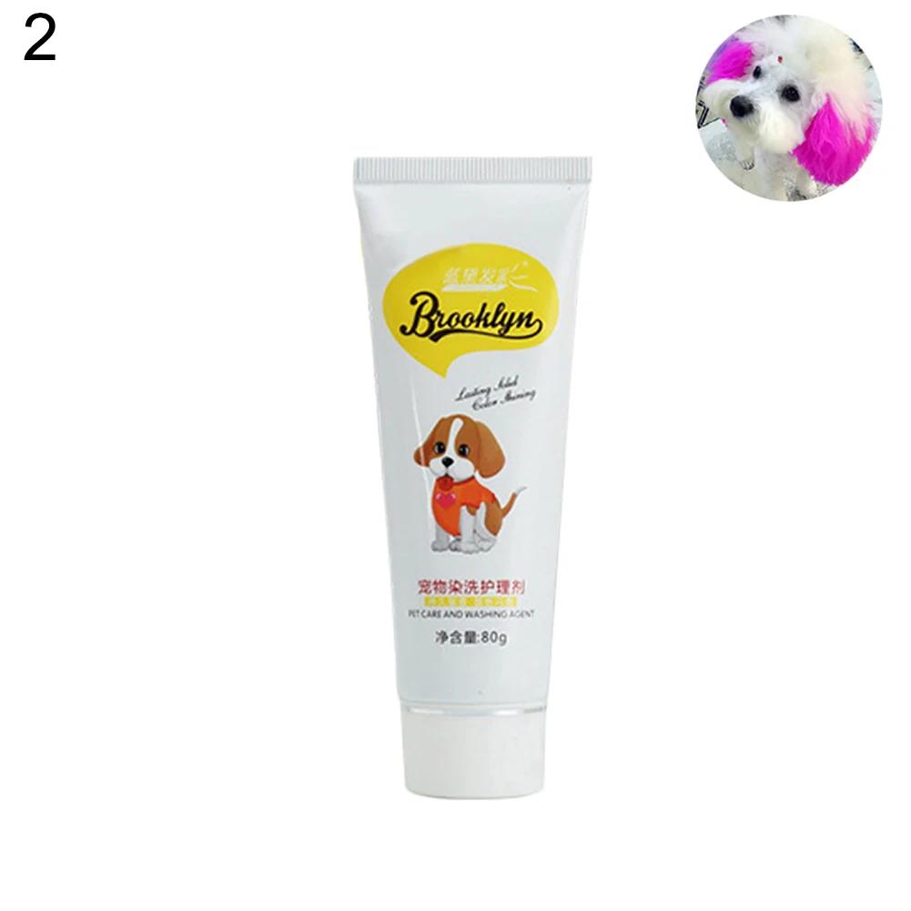 Creme de coloração brilhante para animais de estimação, 80g, animais de estimação, corante não tóxico, agente de pigmento de tingimento, acessórios seguros para cães - Image 1