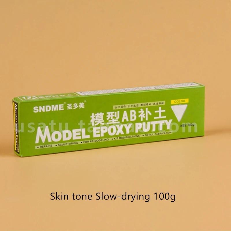 Argila tipo ab de secagem rápida 100g, argila para modelos especiais feitos à mão, argila de polímero de alta qualidade, modelagem de cera de lama diy - Image 1