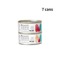 Carne branca gato enlatado pote de sopa de engorda nutrição cálcio gato petiscos grampo pote de alimentos caixa inteira em gatinho molhado comida 85g * 7 - Image 6