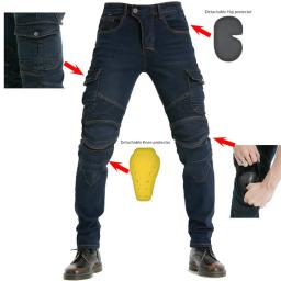 Volero 2022 novo quatro estações da motocicleta equitação jeans hóquei calças de motocross proteção 06 preto verde masculino engrenagem proteção - Image 3