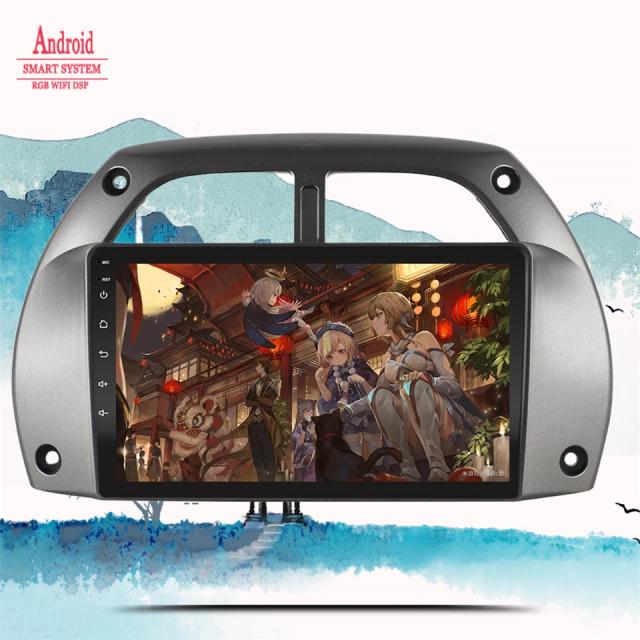 Rádio Android 13 para Toyota RAV4 2001-2006: GPS, Leitor Multimídia e DVD 2Din com Gravador de Fita