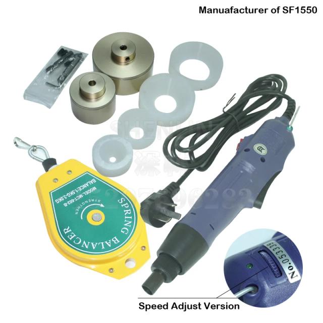 Máquina Seladora Elétrica Shenli SG1550 Roxa para Garrafas - Potência Ajustável com Velocidade de 5-25kg/fcm e Fechadura Portátil