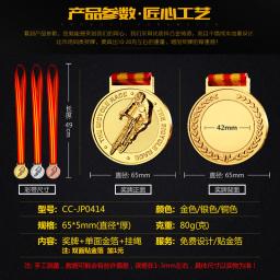 Medalhas personalizadas gratuitamente para ciclismo, medalhas de metal em bronze e ouro - Image 5