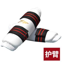 Protetor de braço e perna para taekwondo, joelheira de karatê para proteção contra cotovelo, artes marciais, equipamento para combate a crianças e adultos - Image 4