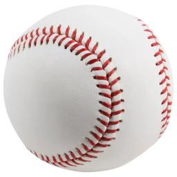 Bola de beisebol de borracha profissional de 9 polegadas para exercícios de treinamento de jogos de competição - Image 4