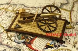 Claude campo canhão Kits Modelo e exibição piso pequeno, Escala 1:45, Novo - Image 4