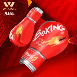 Luvas esportivas de boxe muay thai, luvas de boxe para artes marciais - Image 1