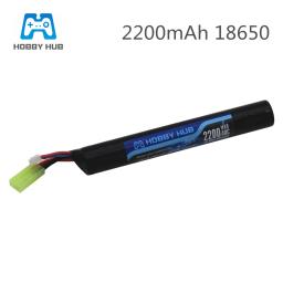 Hobby Hub-Bateria Lipo Power, Airsoft Gub Bateria, 7.4V, 2200mAh, 40C, AKKU, Mini Airsoft Brinquedos Arma, Peças Modelo - Image 1