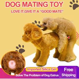 Silicone Simulação Mating Toy Dog, Masculino Pet Estrus Vent, Brinquedos para cães pequenos, Buldogue, Acessórios para cães de pelúcia, Vent Sex - Image 1