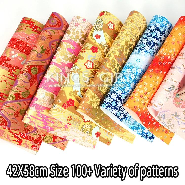 Papel Origami japonês, papel DIY para artesanato artesanal, papel dobrável, embalagem de presente, papel Washi para arte criativa - Image 1