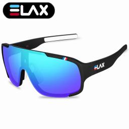 ELAX-Outdoor Sport Ciclismo Óculos para Homens e Mulheres, MTB Óculos De Sol De Bicicleta, Mountain Bike Eyewear, Brand New, UV400 - Image 1