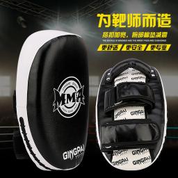 1 pçs saco de boxe almofada areia saco de fitness taekwondo mma mão chutando almofada de treinamento de couro do plutônio engrenagem muay thai pé alvo - Image 2