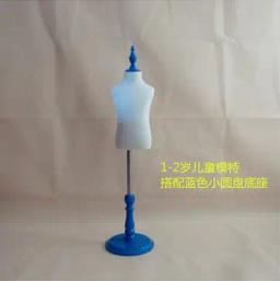 Manequim infantil para costura, de alta qualidade, 1-2 anos, para exibição de roupas, faça você mesmo, listras têxteis, suporte para vestido, 1 peça, d78 - Image 5