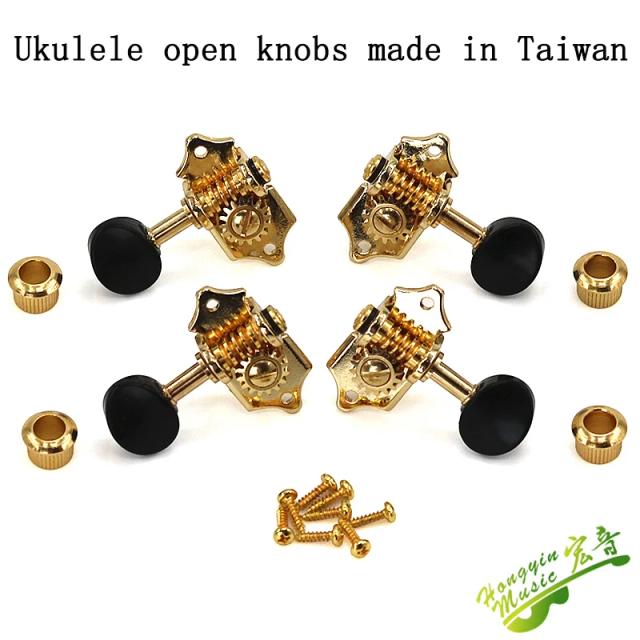 Golden Tuning Pegs de Alta Qualidade para Ukulele - Conjunto Completo com Cordas de Botão e 4 Parafusos, 2L2R, Fabricado em Taiwan