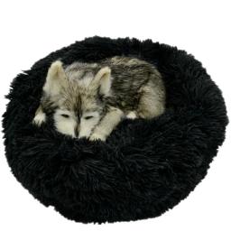 Cama do cão de estimação para o cão grande grande pequeno grande para casa do gato rodada sofá tapete de pelúcia produtos dropshipping pet calmante cama do cão cama donut - Image 3