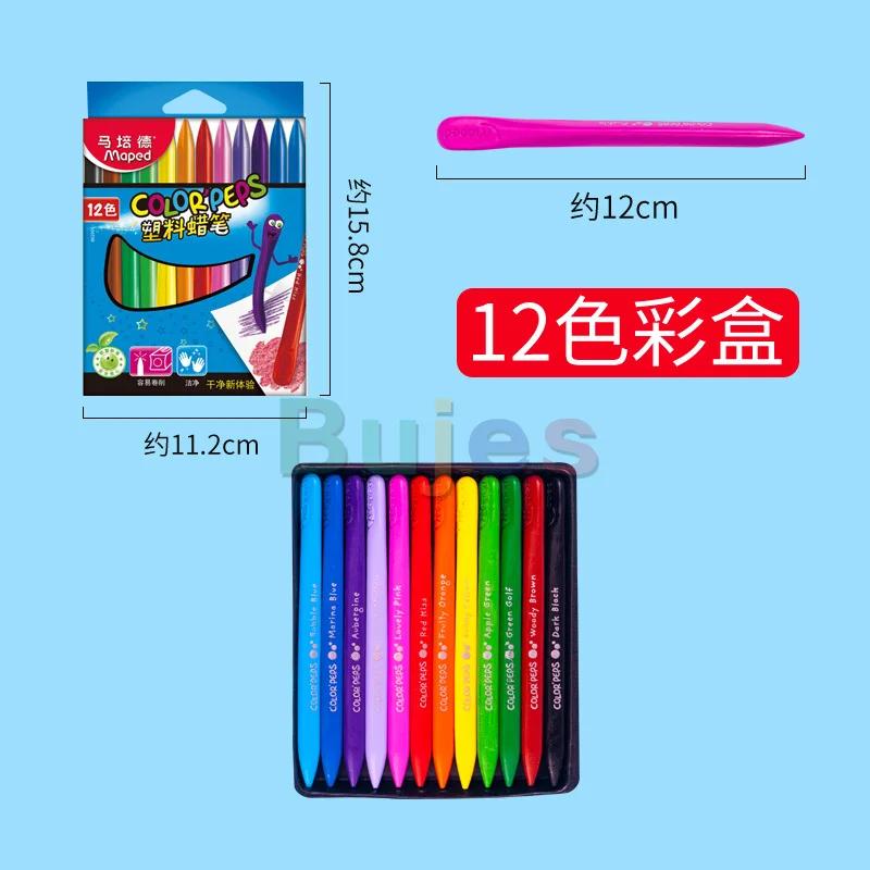 Maped-lápis de plástico rígido sem sujeira para crianças, conjunto de canetas coloridas grafite, material de arte para desenho, 12/24/36 cores - Image 1