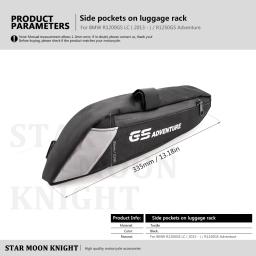 Bolsos laterais com quadro de motocicleta, porta-malas, colocação de viagem, bolsa impermeável para BMW R1200GS, LC 2013-2020, R1250GS Adventure - Image 6