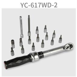 Kit de chave de torque com catraca para bicicleta, ferramentas para bicicletas, 1 nm-25 nm, ferramenta multifuncional de conserto para ciclismo, conjunto manual de chaves hexagonais - Image 6