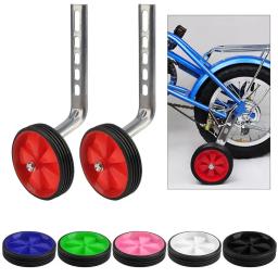 Roda de treinamento universal para crianças Roda auxiliar de bicicleta, equilíbrio de bicicleta, 12-20 polegadas, 2 peças - Image 5
