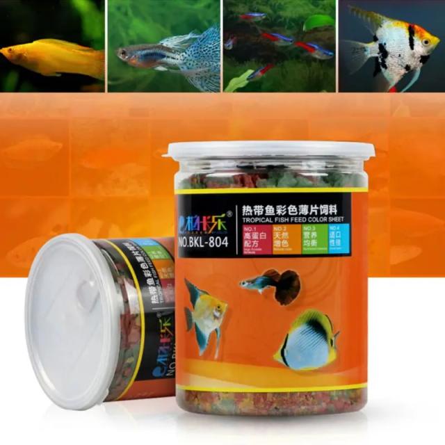 Alimento em Flocos C63B para Guppies e Pequenos Peixes Tropicais