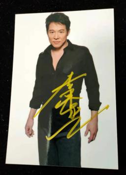 Jet li autografado assinado com caneta foto de filme famoso estrela presente 4*6 polegadas 042021 - Image 3