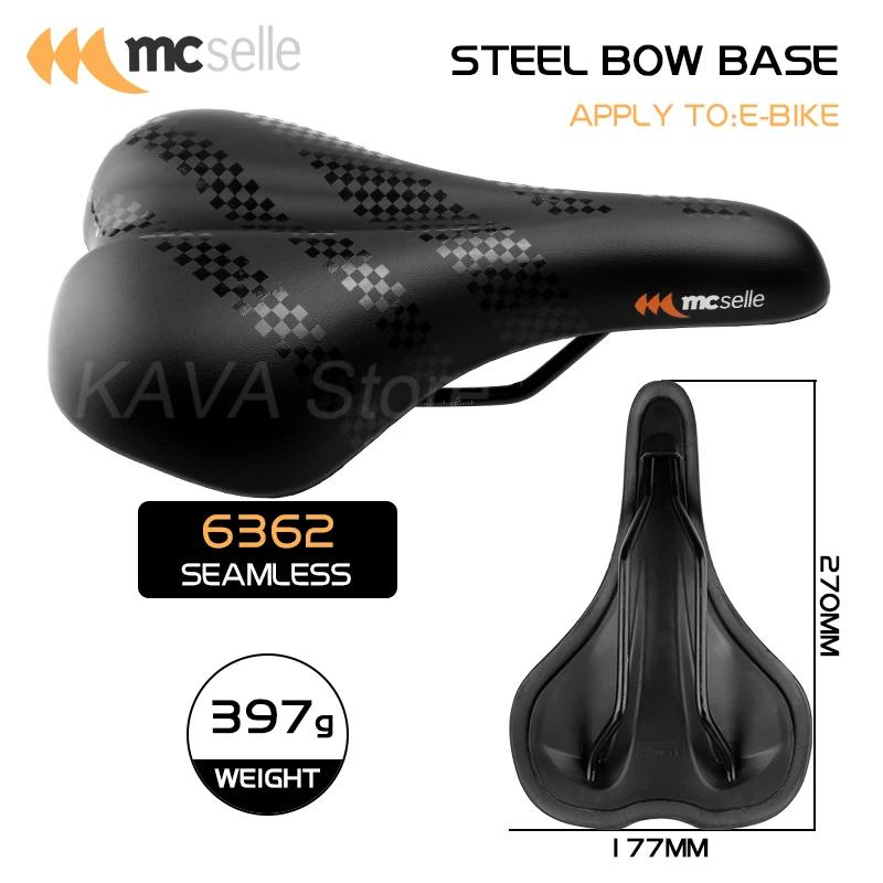MCSELLE-Selas Ultraleve Road Bike, Assento de Corrida, Bicicleta MTB, Tapete Confortável, Ciclismo Peças De Reposição - Image 1