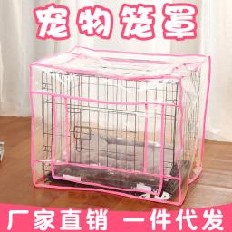 Verão à prova de mosquito gato e cachorro gaiola capa protetora transparente inverno à prova de vento e quente suprimentos para animais de estimação - Image 1