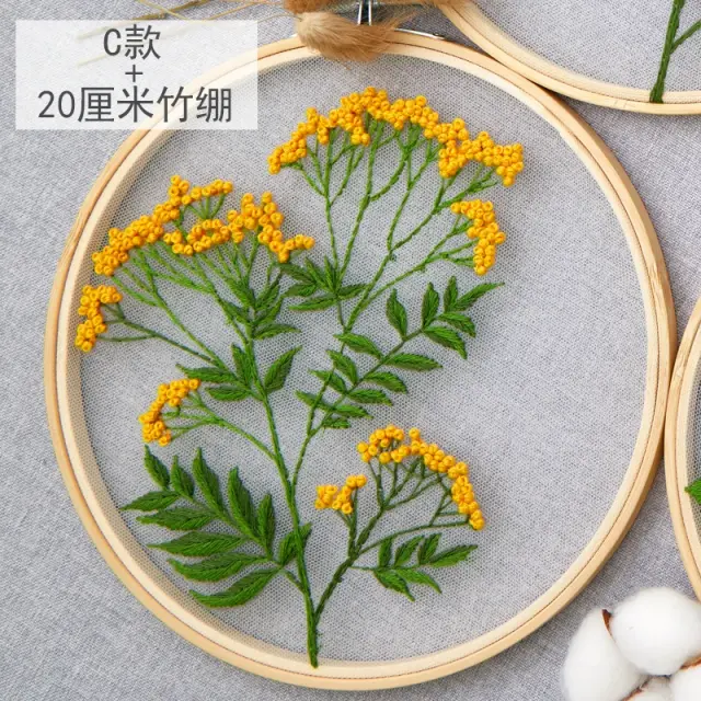 Kit de Bordado Hoop Handmade para Iniciantes - Padrões Florais para Artesanato DIY e Ponto Cruz