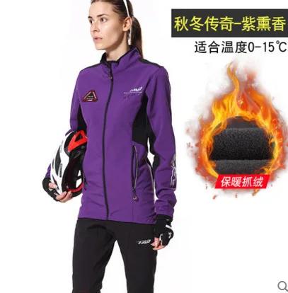 Conjunto de Ciclismo Inverno Unissex: Calças e Camisetas de Manga Comprida à Prova de Vento para Mountain Bike