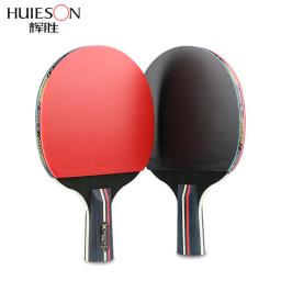Huieson-Raquete De Tênis De Mesa Conjunto Com Saco, Duplo Espinhas-In, 3 Estrelas Ping Pong Paddle, 2Pcs, Sem Bola - Image 4