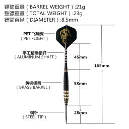 Dardos de agulha de tungstênio aço caixa de presente com Grindstone para competição, jogo de dardo de alta qualidade, novo, 6pcs, 23g - Image 4