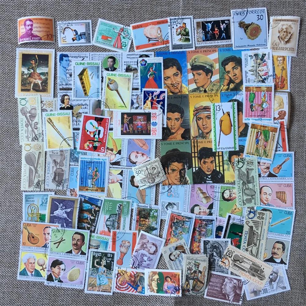 50 Pcs/Bag Music Topic Instrumento Selos Todos Diferentes NÃO Repita Selos Postais Marcados para Coleta - Image 1
