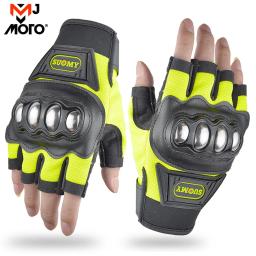 SUOMY-Luvas De Motocicleta Sem Dedos, Respirável, Moto, Meio Dedo, Bicicleta Sujeira, Ciclismo, Bicicleta, Verão - Image 3
