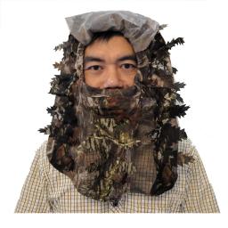 Atualizado bionics camuflagem máscara facial completa capa de pesca mosquito boné ciclismo 3d folhas de caça chapéu cachecol caçador equipamentos - Image 2