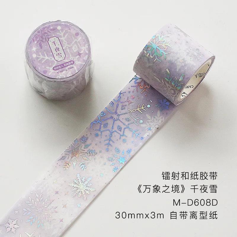 Fita adesiva decorativa e mágica para papel, 30mm de largura, estrelas dos sonhos, fita adesiva para decoração de scrapbooking - Image 1