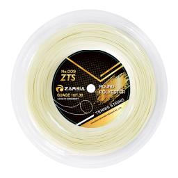 1 carretel zarsia novo 4g poliéster raquete de tênis corda 1.30mm durável cordas de tênis forma redonda formação cordas 200m - Image 2
