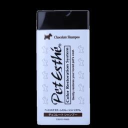 Pet Esthe Color Restoration System Shampoo para Cães, Cor Melhorada Recomendada para Implantação, Restauração de Cores, Feito no Japão - Image 6