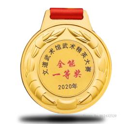 Medalha Criativa Personalizada para Competição Infantil, Lembrança, Ouro, Prata e Bronze, Prêmio, Lembrança, Lembrança, 10Pcs - Image 5