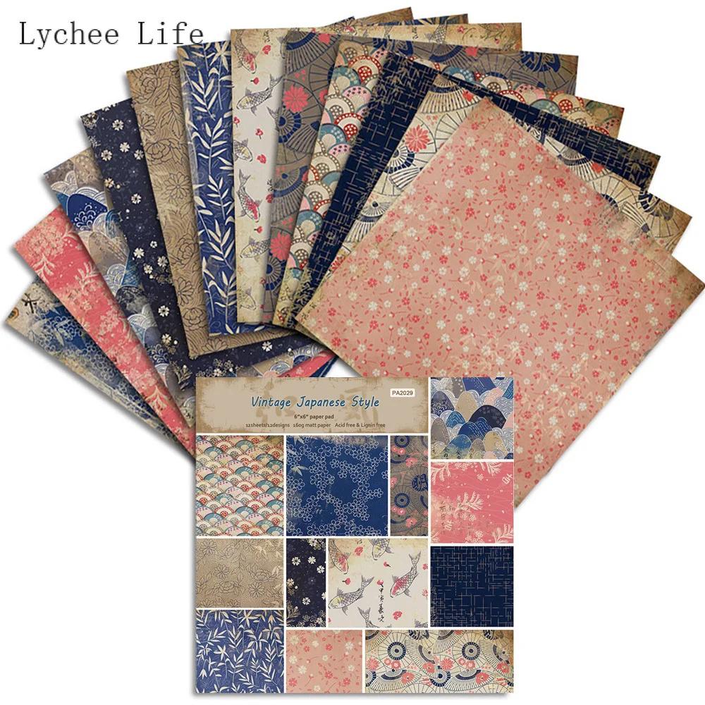 Lychee vida 12 folhas japonês scrapbooking packs papel origami arte artesanato diy álbum de fotos fundo almofadas de papel que faz o cartão - Image 1