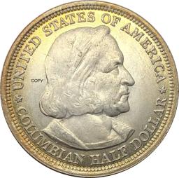 Moeda Comemorativa Banhada a Prata, Estados Unidos da América, EUA 1893 Meio Dólar, Cuproníquel, Moedas Colecionáveis de Metal Antigo, Lembrança - Image 3