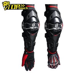 Cotoveleira vermelha para motocross, proteção para motocicletas, equipamento de corrida, proteção para motocicleta, verão - Image 1