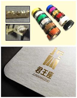 Hot Foil Stamping Paper, Papel Artesanal, Branding Iron Heat Press Machine, Dourado e Prata, 12 Cores, 5cm, 120m/Rolls - Image 1