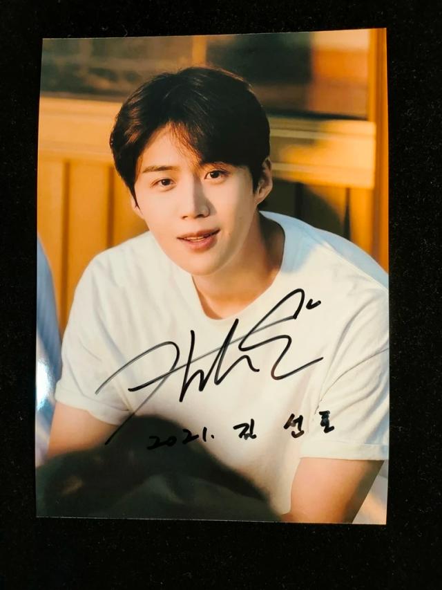 Autógrafo da Foto de 5x7 de Cidade Natal Cha-Cha-Cha com Shin Min Um e Kim Seon Ho - 2021